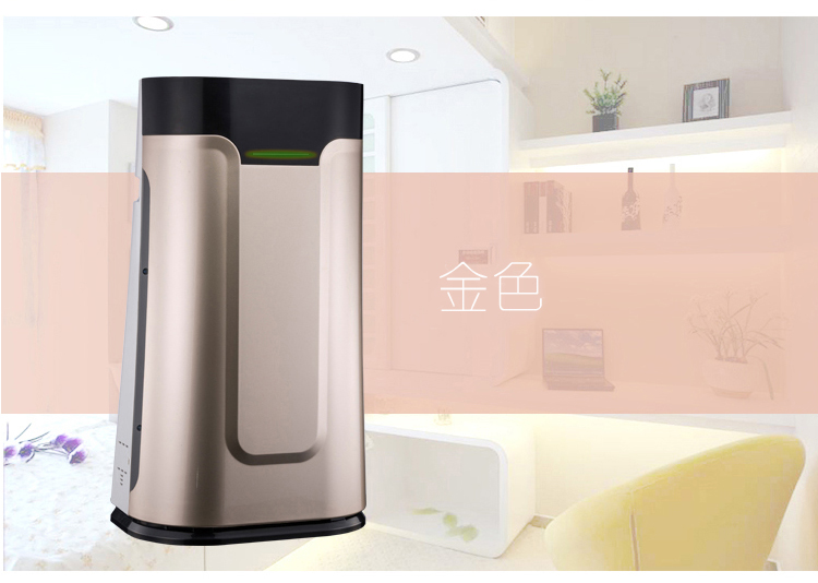 KQ02空氣凈化器介紹18