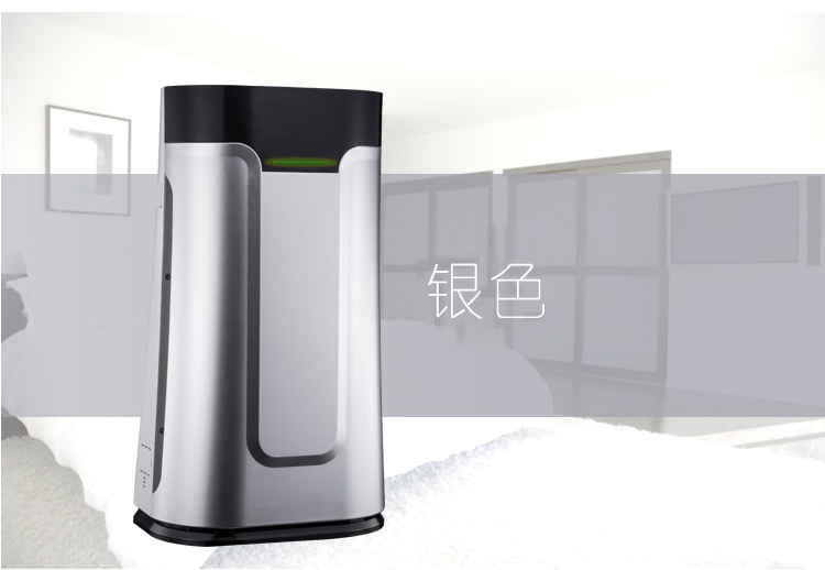 KQ02空氣凈化器介紹19